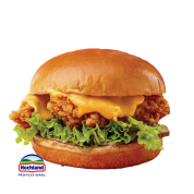 Rigo Burger